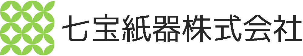 七宝紙器株式会社